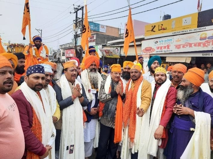 Nagar Kirtan in Bazpur