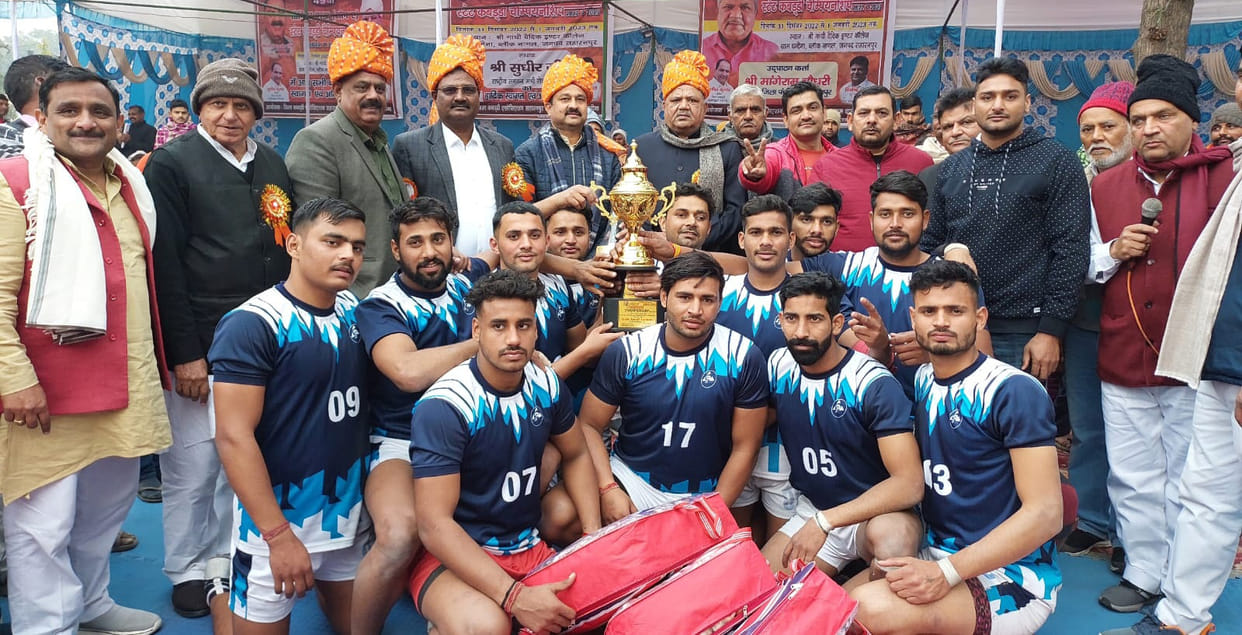 Saharanpur defeated Shamli in the final match of Kabaddi