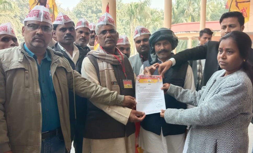 Sardar Sena's demonstration in Tehsil regarding OBC reservation