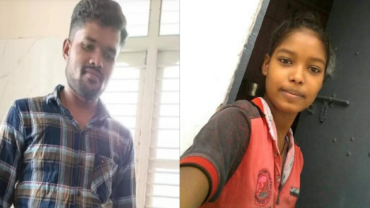 Neel Kusum Murder Case In Korba; Two Arrested including Shahbaz