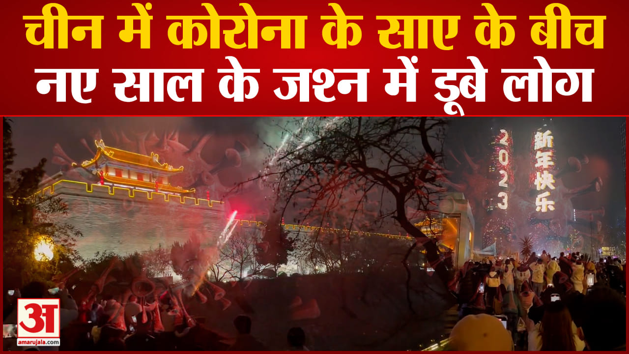 चीन