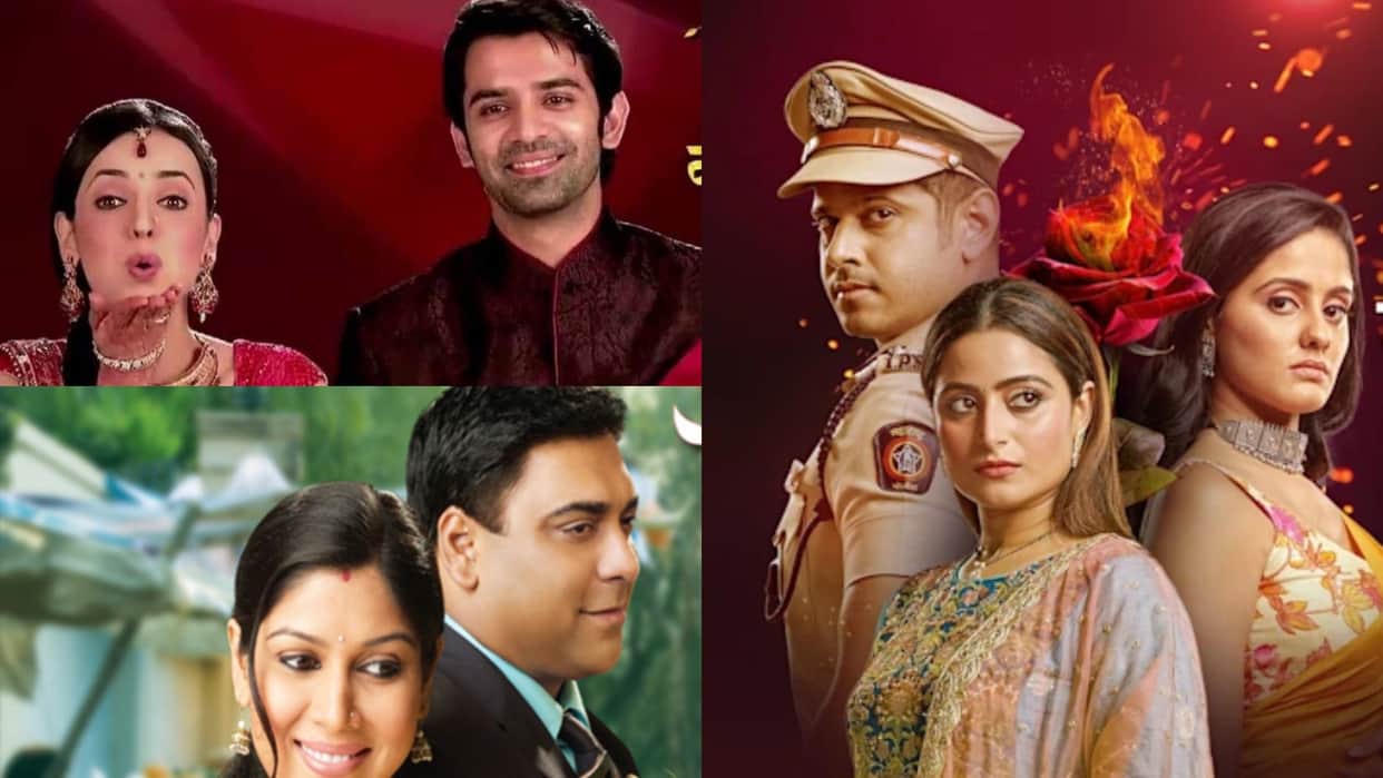 These TV Serials Name Taken from Bollywood Songs From Diya Aur Baati Hum To Sasural Genda Phool
