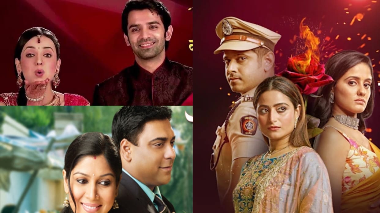 These TV Serials Name Taken from Bollywood Songs From Diya Aur Baati Hum To Sasural Genda Phool