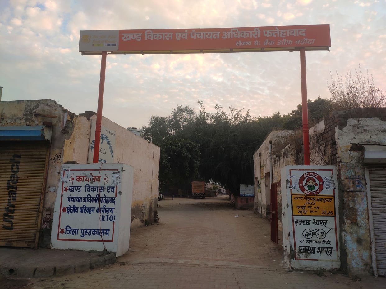 Enthusiasm in JJP for the election of Panchayat Samiti President, MLA Dudaram did not open his cards