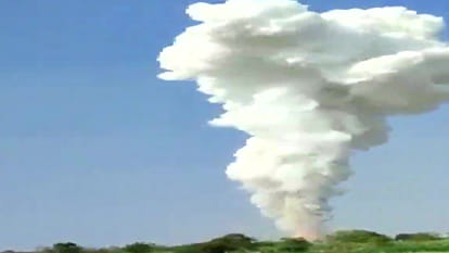 Maharashtra News Massive fire broke out in Nashik factory Solapur Thane as well Latest News Update In Hindi