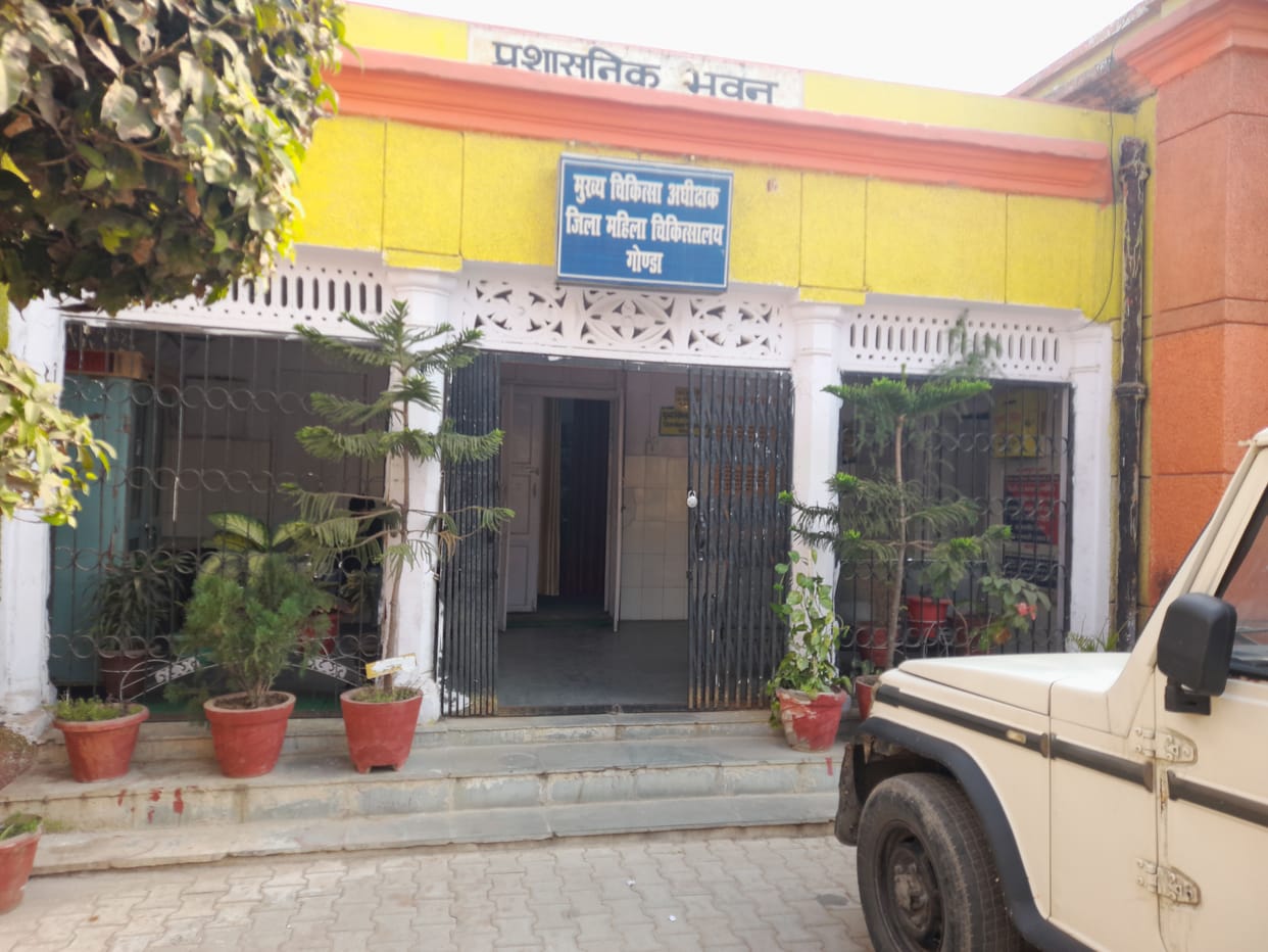 gonda,computer,pregnent women