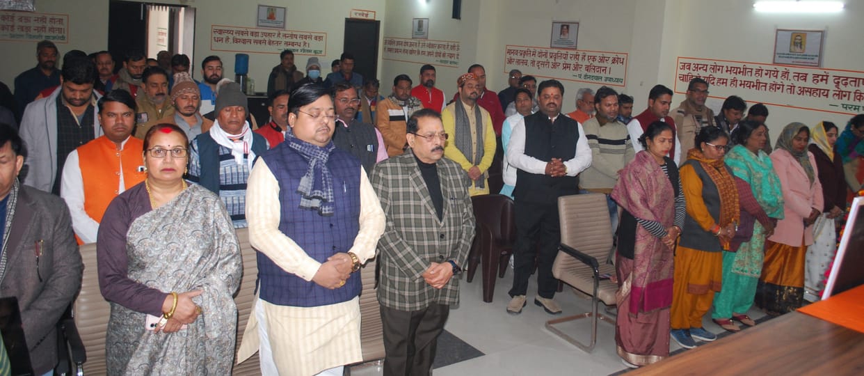 Hathras: Tribute paid to PM's mother at BJP office
