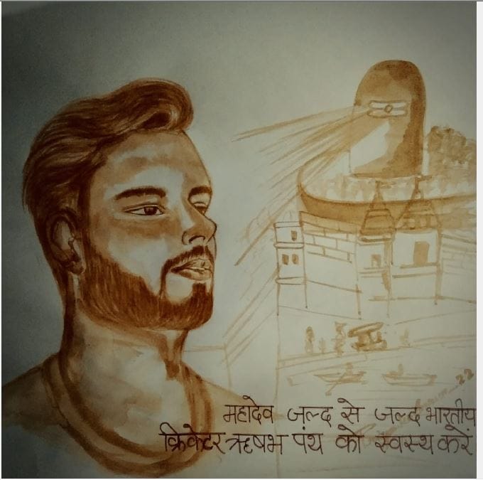 Rishabh Pant Car Accident: Priyanka made coffee painting for Rishabh Pant, wished Baba to get well soon