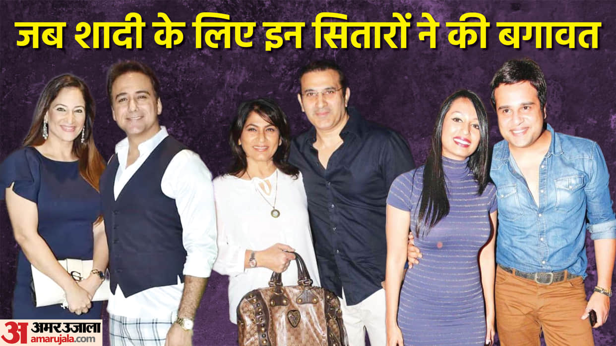 TV Stars Who Married Against Their Parents From Mandira Bedi-Raj Kaushal To Divya Bhatnagar-Gagan