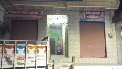 Woman murdered in Gwalior dead body found under bed suspicion on daughter and her lover