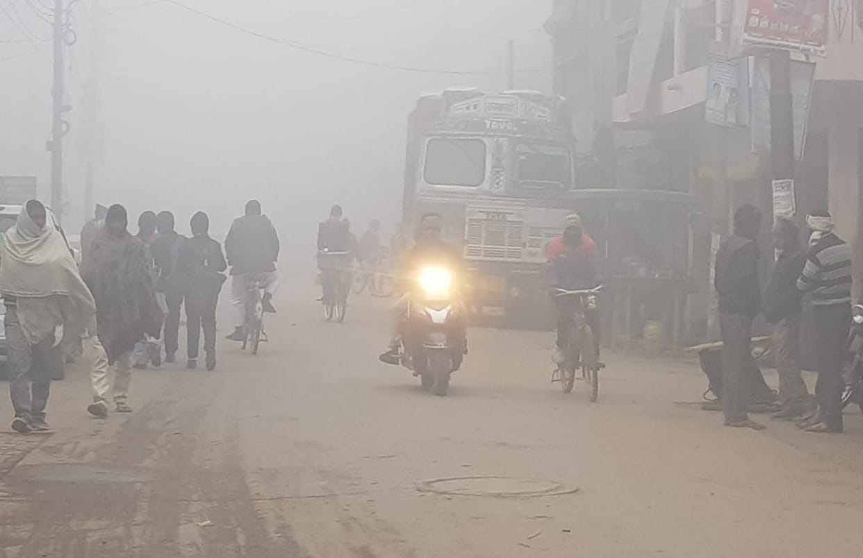 The new year brought cold in the blanket of fog, the coldest day ever