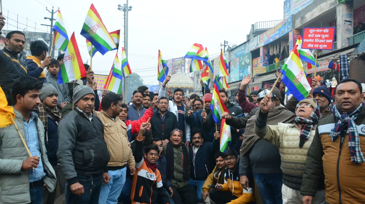 Jain society protested against the arrest in Delhi