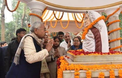 Home town of CM Nitish Kumar projected as Prime Minister Candidate through slogans