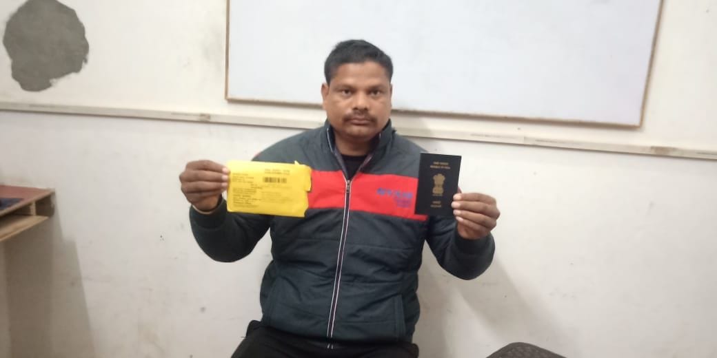 Someone's address on the envelope, the passport turned out to be someone else's