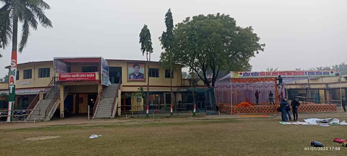 Cricket competition will start in Fazilnagar from today
