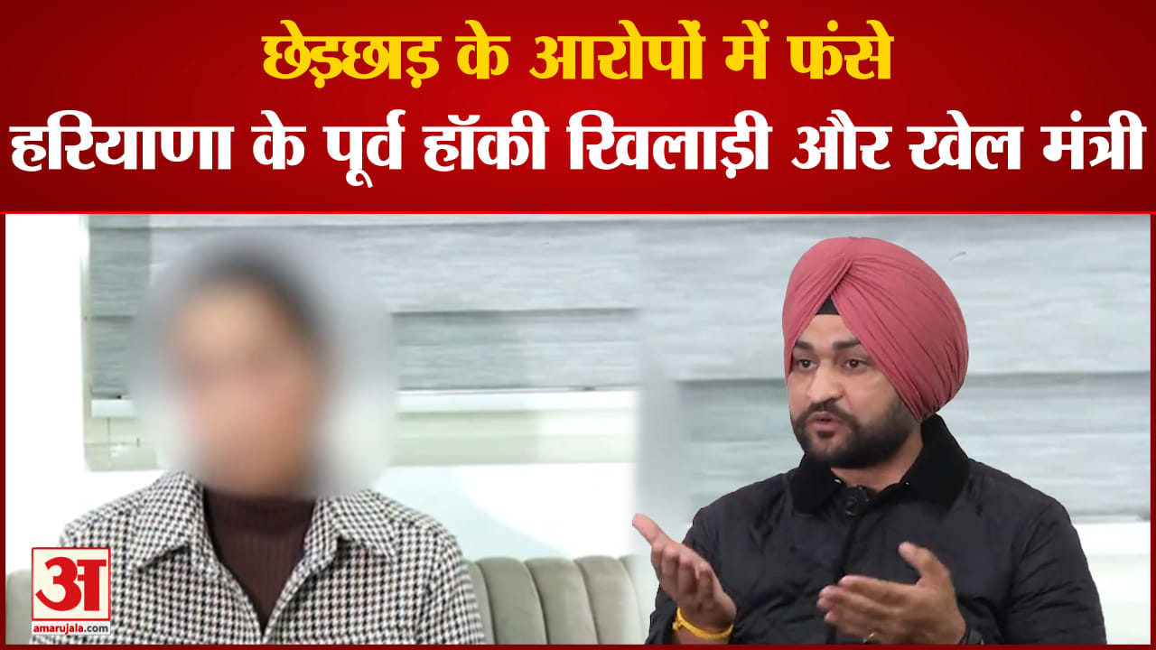 संदीप सिंह