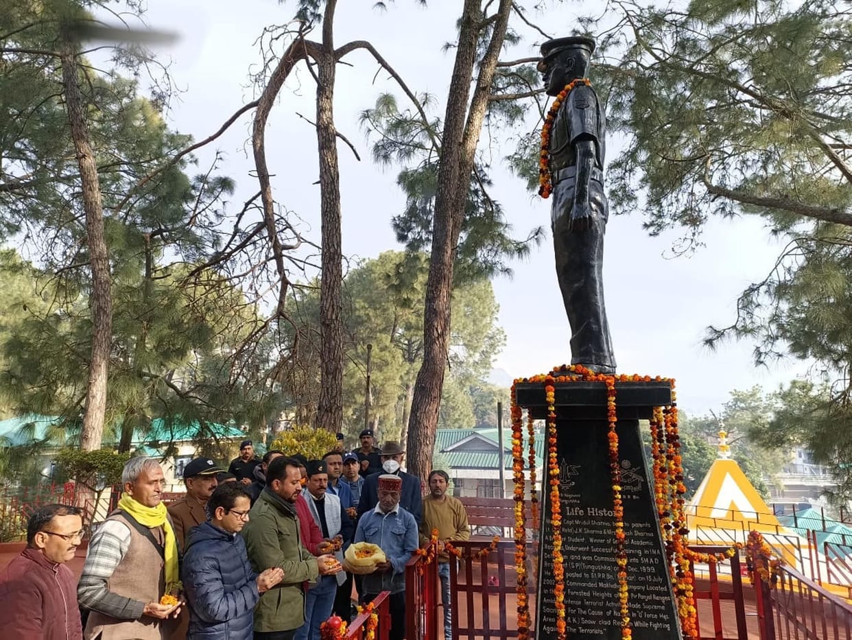 Salute to the martyrdom of martyr Captain Mridul Sharma