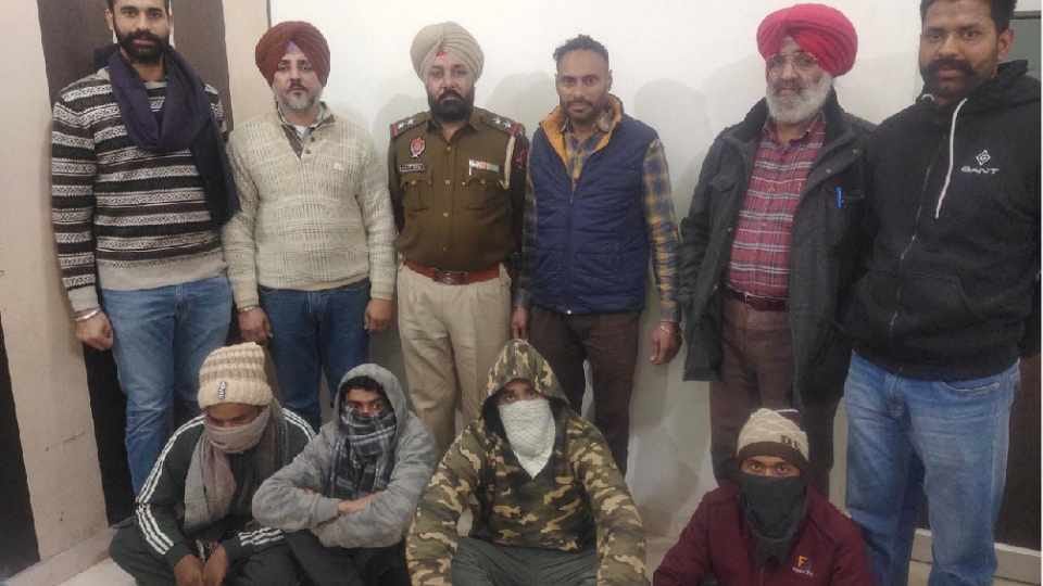 Four more terrorists arrested in RPG attack case