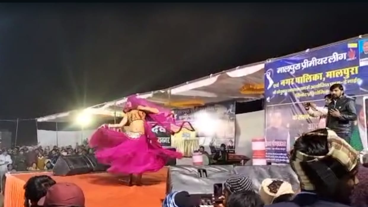 obscene dance on new year eve in Tonk