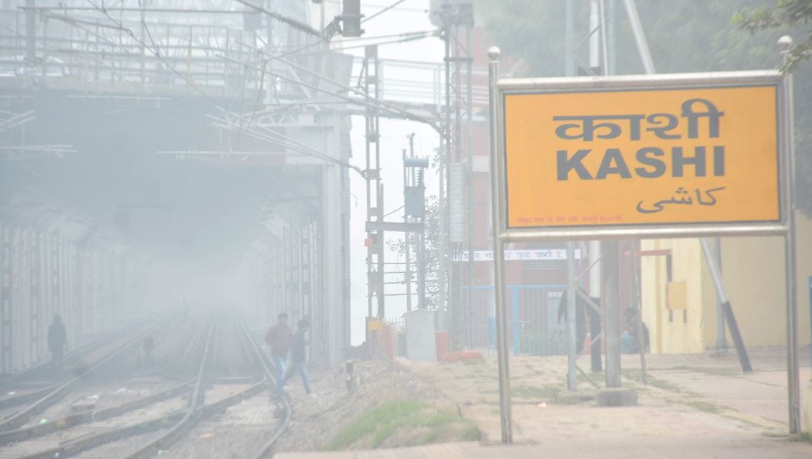 Kashi station will shine like an airport, facilities will speed up  Passenger facilities will be developed
