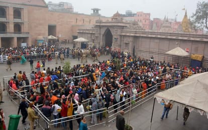 Kashi Vishwanath Devotees of Baba will be under the supervision of ATS commandos in Sawan, strong security ar