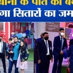 मुकेश अंबानी