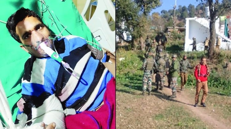 Rajouri Attack: उपचाराधीन चश्मदीद रोहित बोला- हमलावर चार आतंकी थे, गांव पहुंचते ही करने लगे अंधाधुंध फायरिंग ढांगरी विस्फोट में घायल रोहित