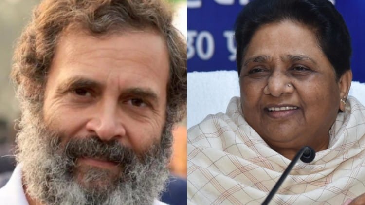 Mayawati: मायावती ने भाजपाई खेमें में पैदा की हलचल, भारत जोड़ो यात्रा के लिए राहुल को दी शुभकामनाएं कांग्रेस नेता राहुल गांधी व बसपा सुप्रीमो मायावती।