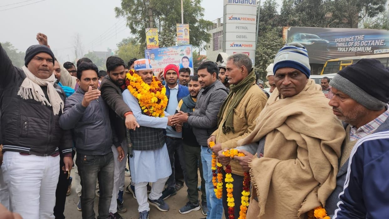state president shikshak manch being welcomed