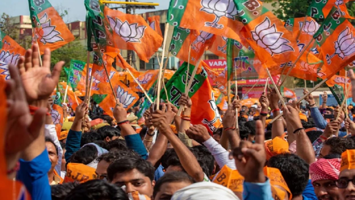 UP Nikay Chunav: BJP declares its candidates for nagar palika Parishad.