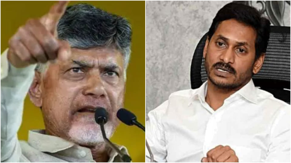 Andhra pradesh leader of opposition said Cm reddy walking on sky voters will teach lesson