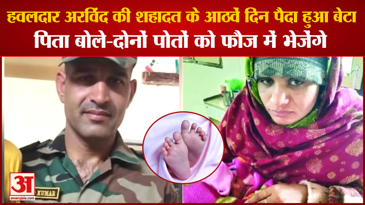 चरखी दादरी