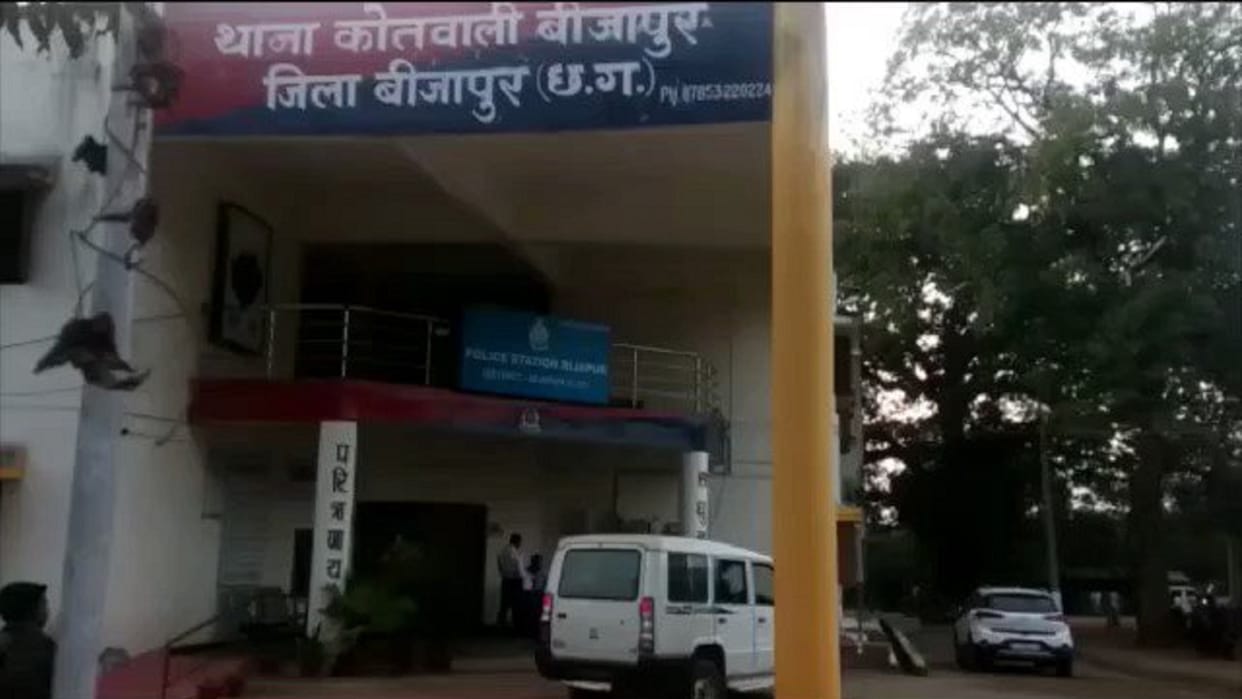 four contractors missing who went to visit chhattisgarh bijapur