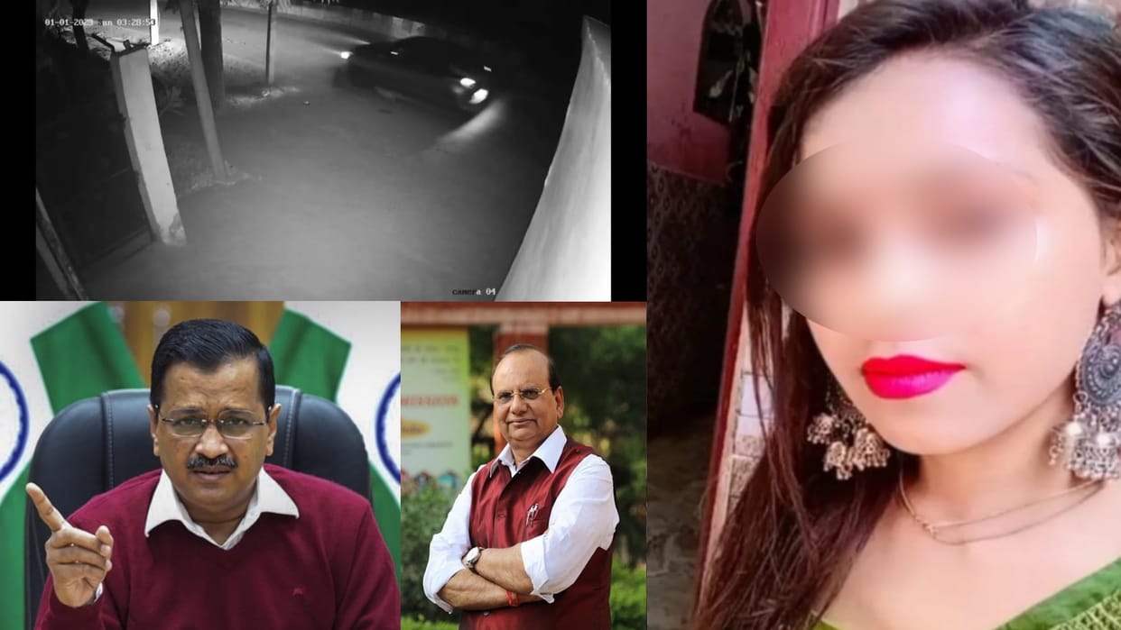 Delhi kanjhawala road accident politics started lg appeal work together aap to gherao lg house