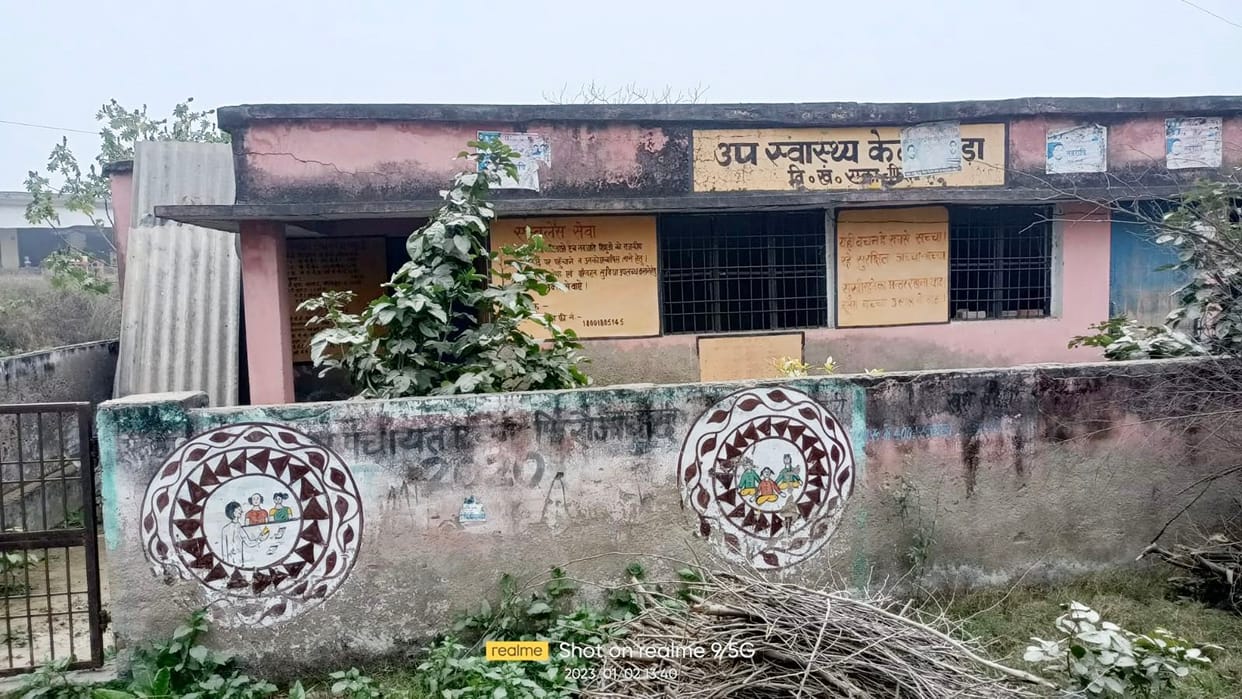 Jeda's Primary Health Center dying due to lack of resources