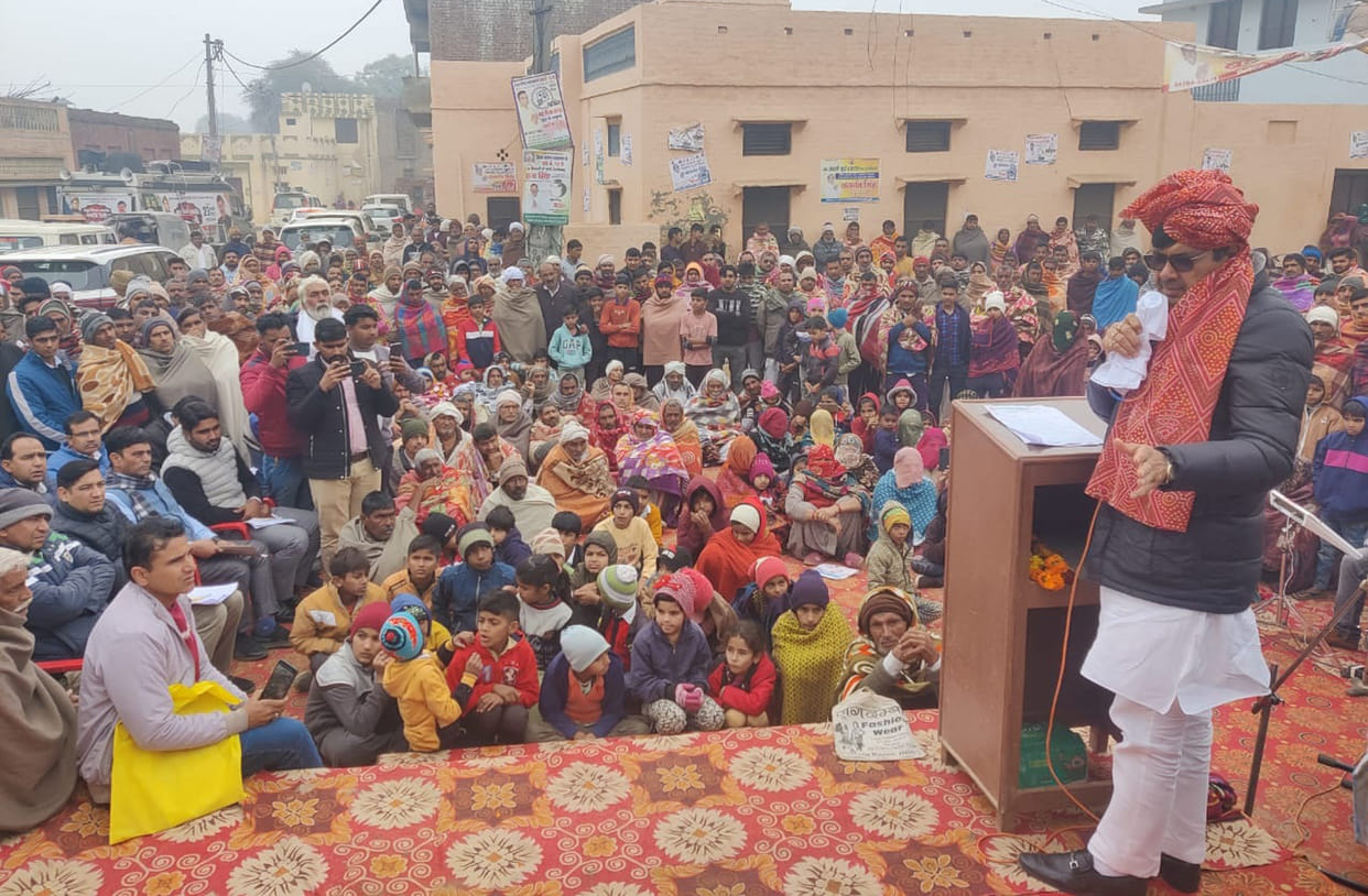 fatehabad news