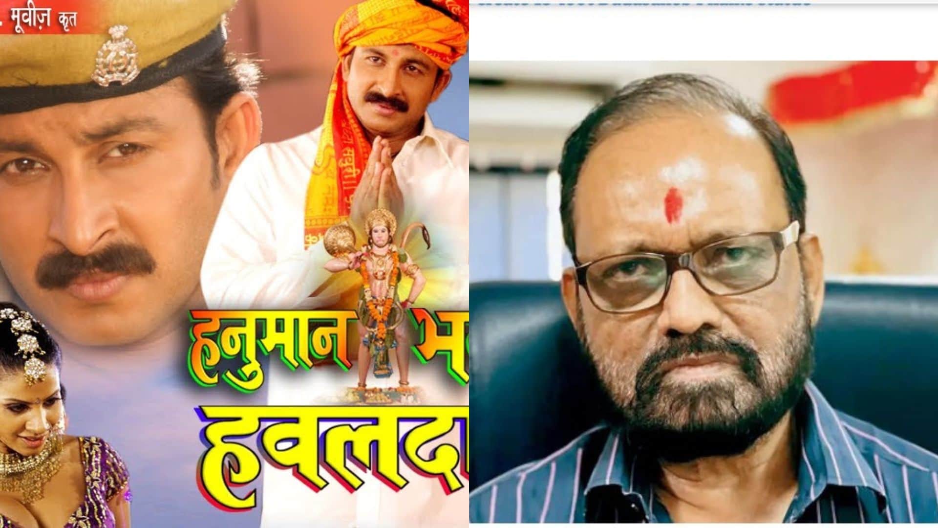 Bhojpuri EXCLUSIVE 2 film directors B N Tiwari Dinkar Kapur Sunil Bubna talked about bad condition of industry