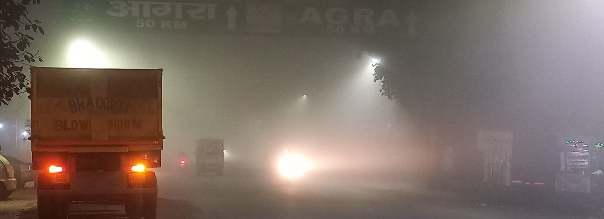 Hathras: The fog swallowed the sun, the cold wave shook the bones