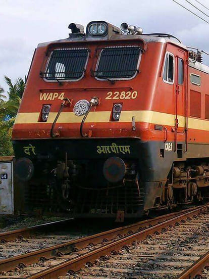 INDIAN RAILWAY