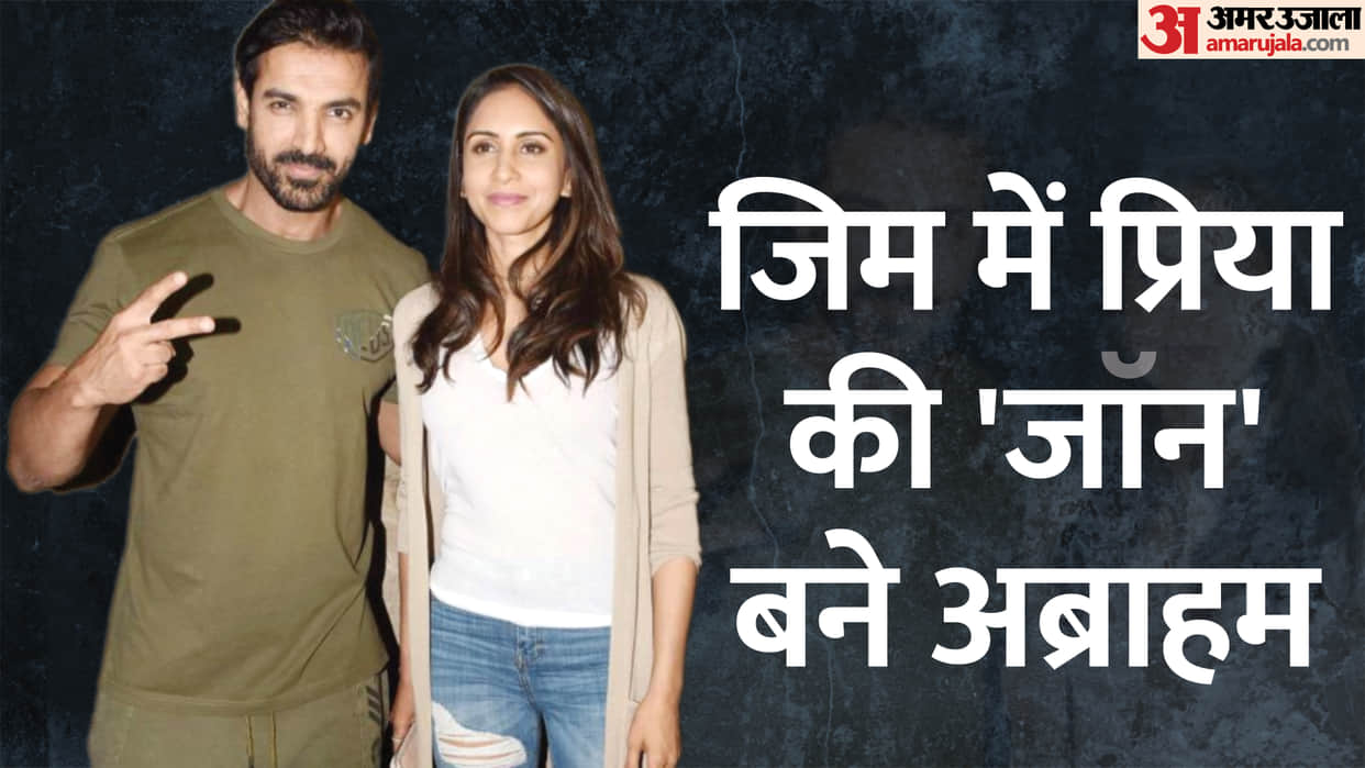 John Abraham and Priya Runchal wedding anniversary know breakup story with Bipasha and love story with Priya