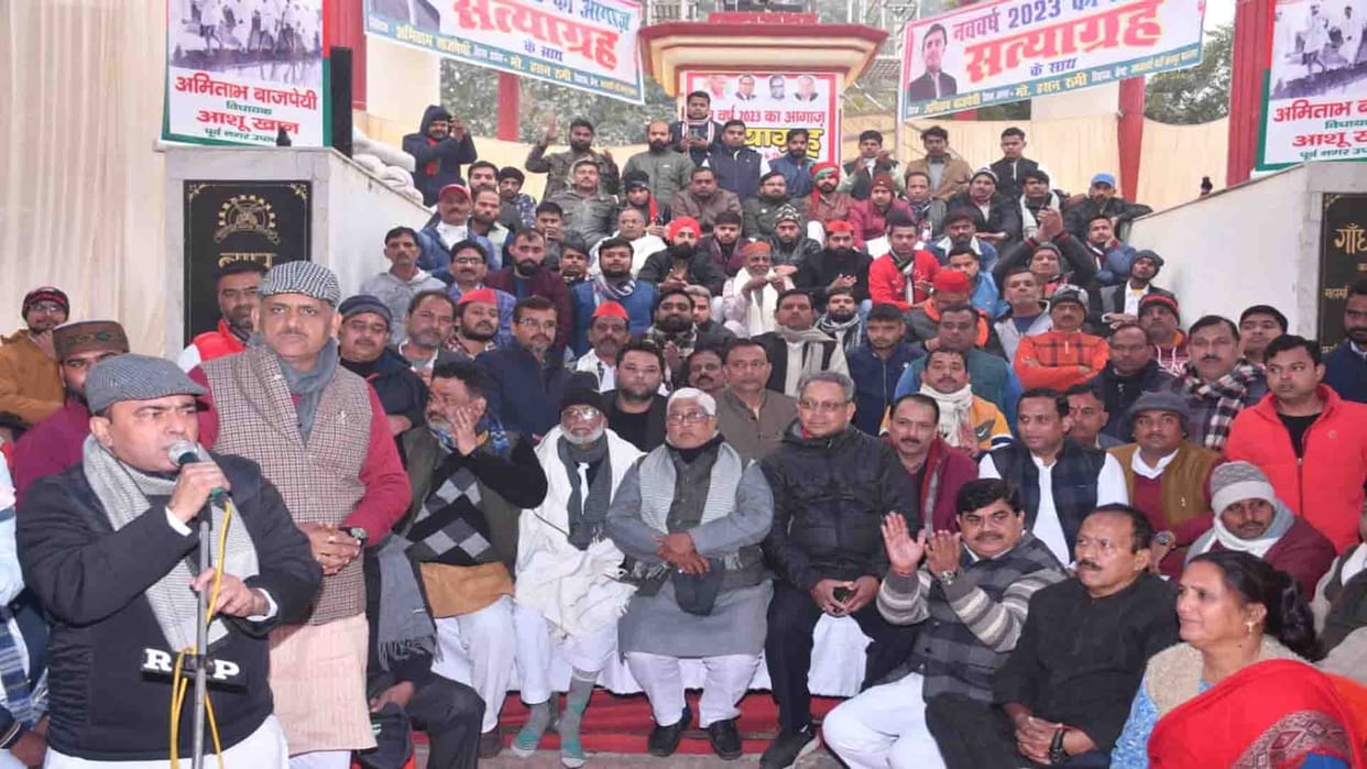 Kanpur: On the instructions of Akhilesh, SP will start Jail Bharo movement