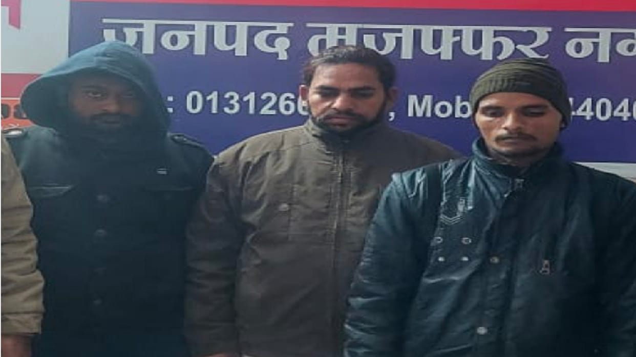 Muzaffarnagar News: police have arrested three accused including gangstar in theft case