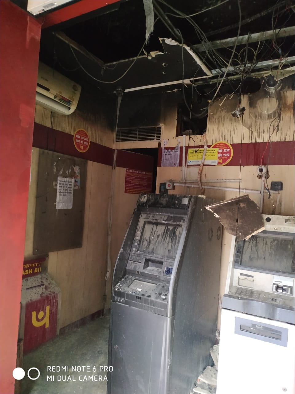 Fire in PNB ATM due to short circuit