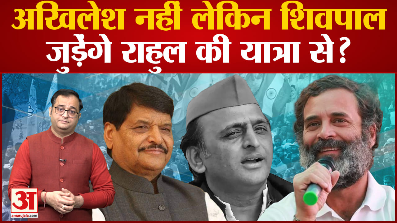 राहुल गांधी