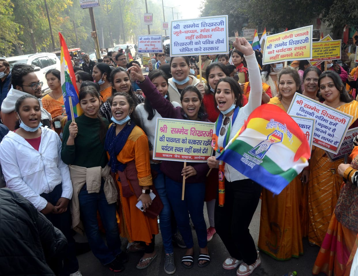 Jain society took to the streets to protest against the declaration of Srisammed peak as a tourist destination.