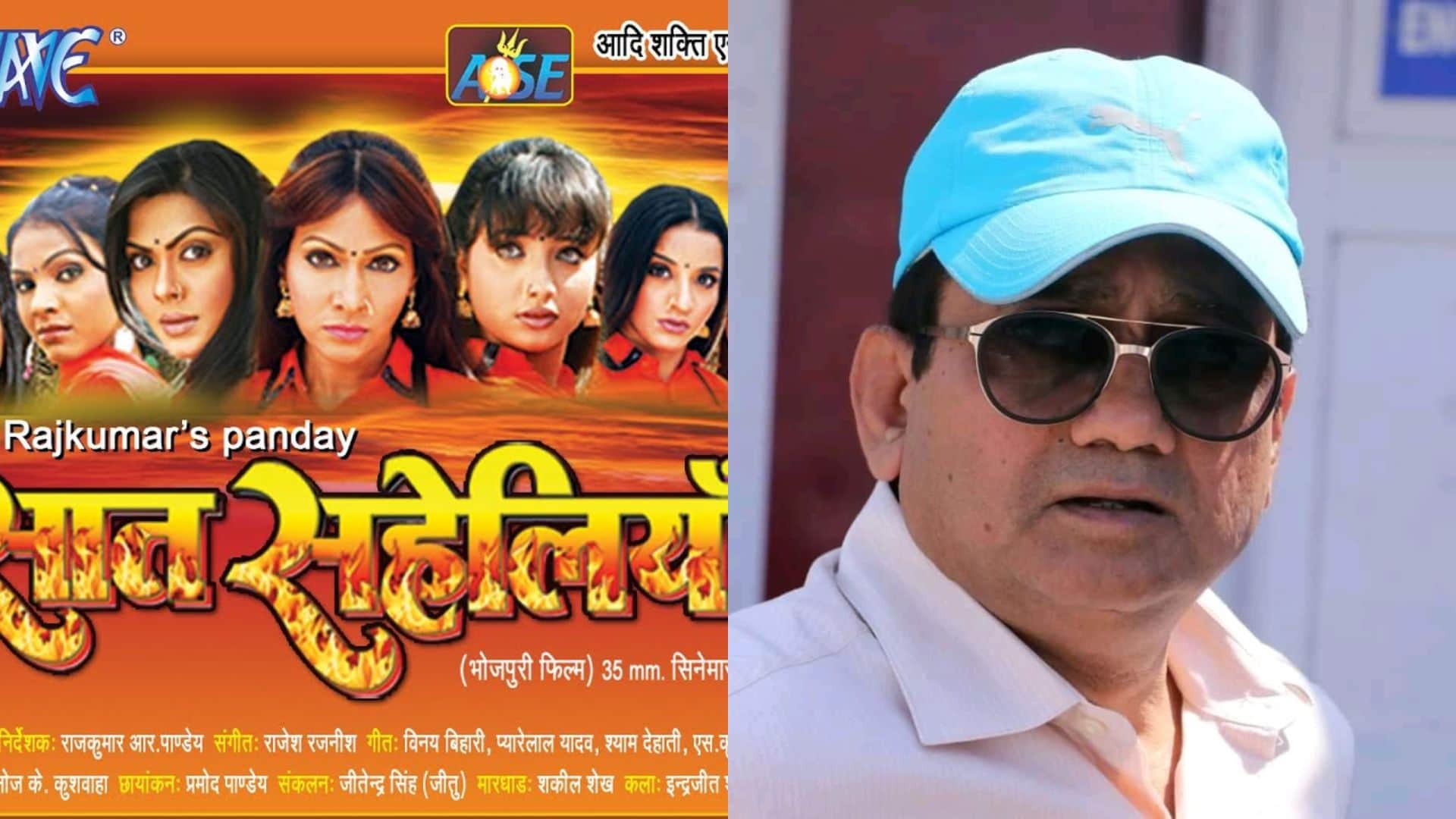 Bhojpuri EXCLUSIVE 2 film directors B N Tiwari Dinkar Kapur Sunil Bubna talked about bad condition of industry