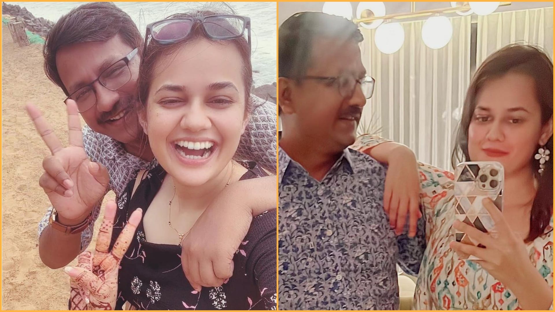 IAS Tina Dabi changed her Instagram DP on New Year 2023