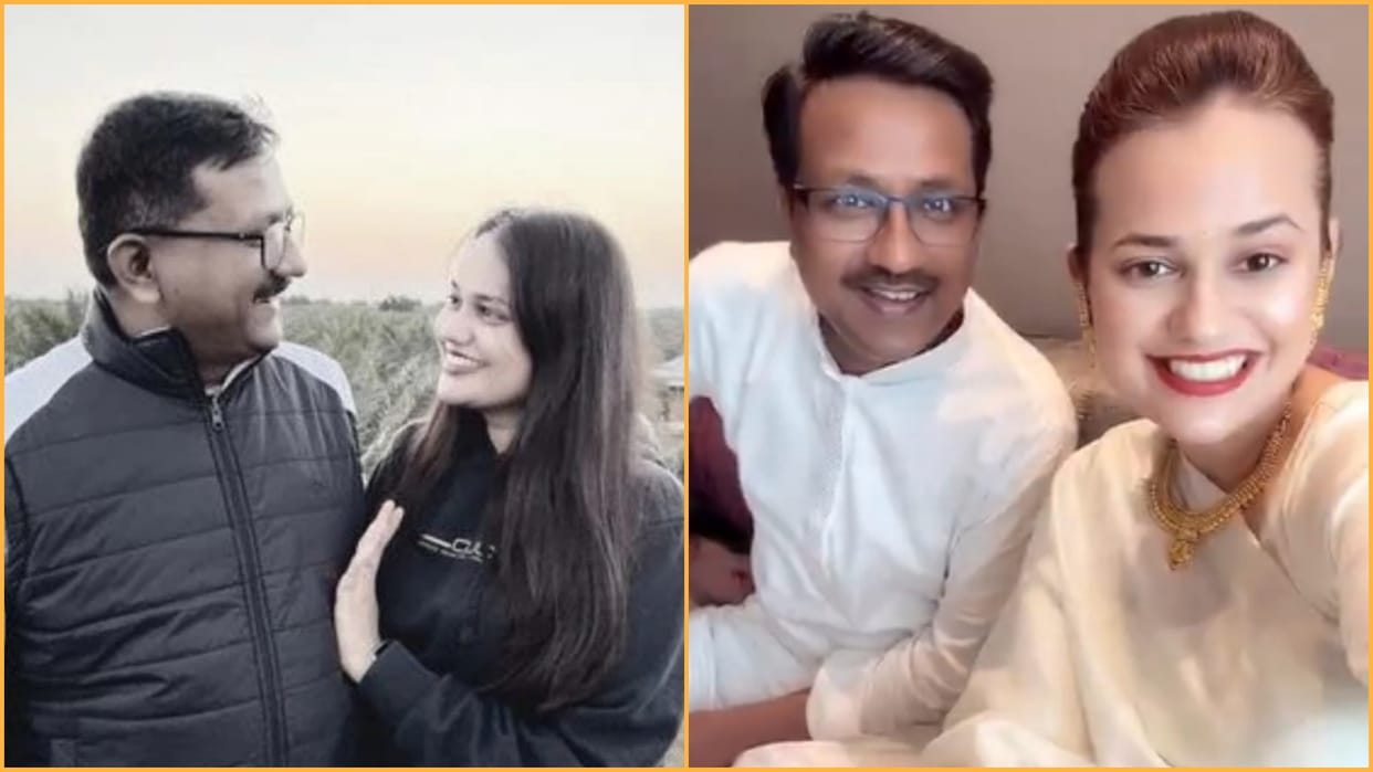 IAS Tina Dabi changed her Instagram DP on New Year 2023