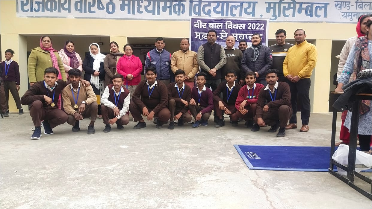 Winners of competitions honored, Yamunanagar