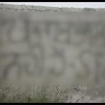 एसएसपी दफ्तर की दीवार पर लिखे नारे।